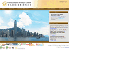 Desktop Screenshot of clh.com.hk